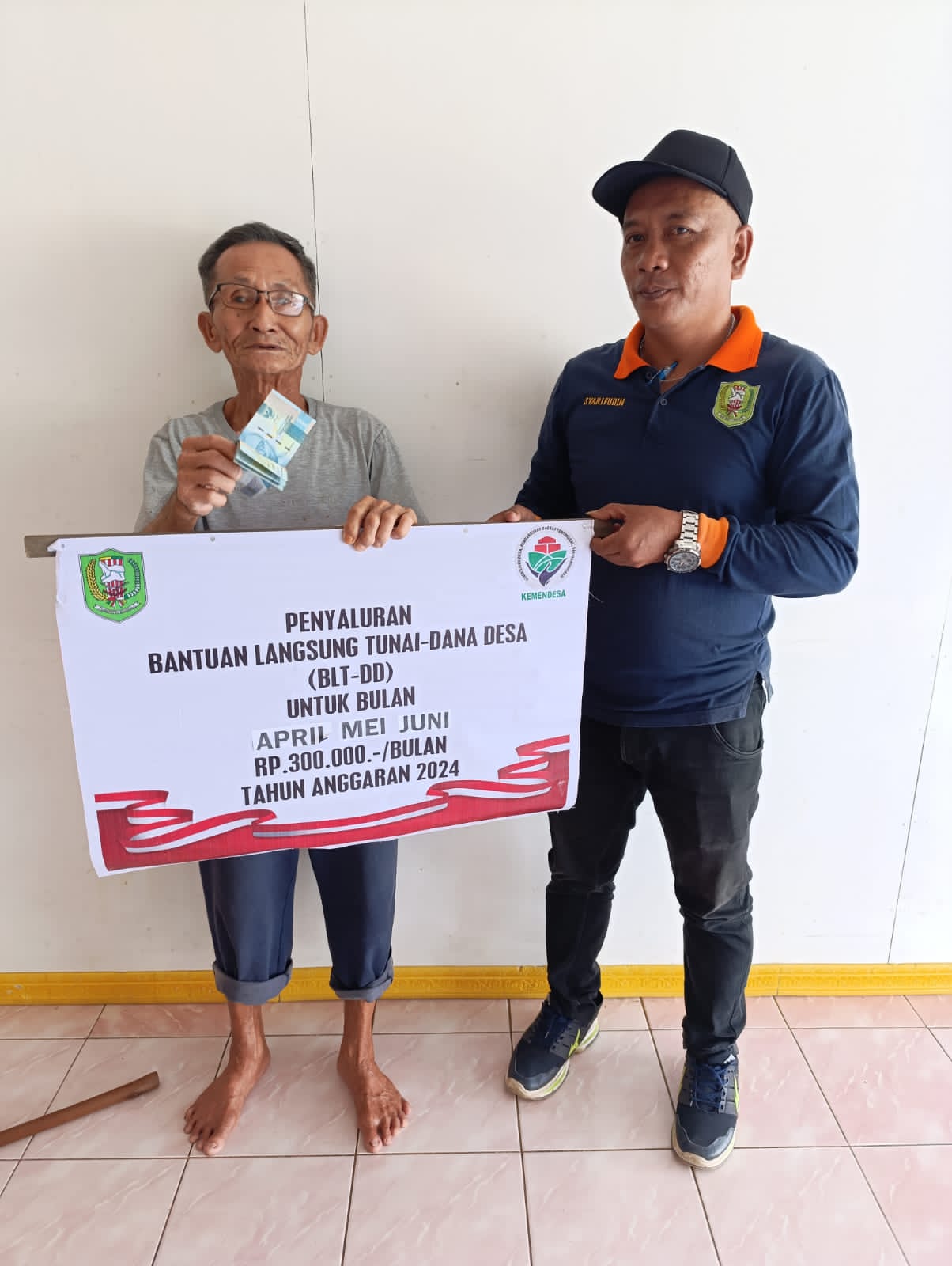 WhatsApp Image 2024-07-09 at 12.54.34